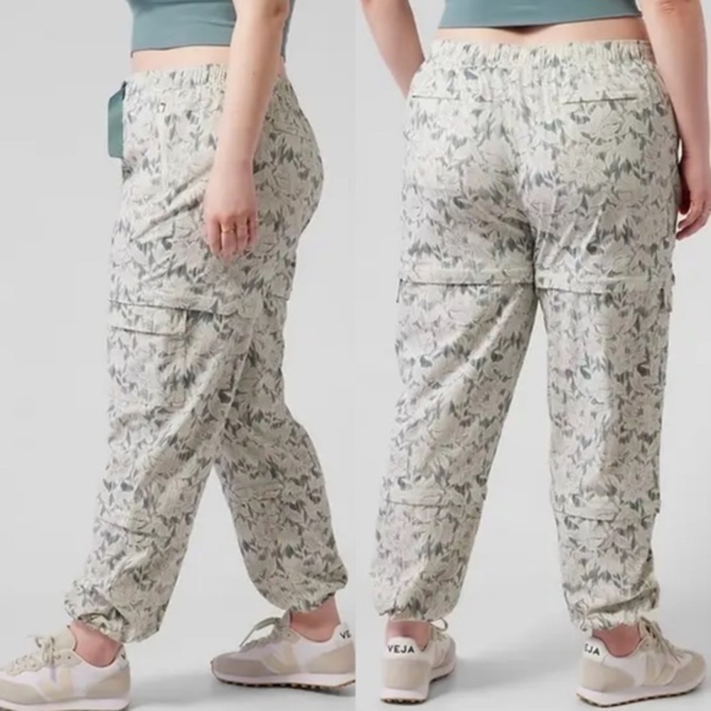 Athleta Leaf Print Jogger Pants - Gray and Green